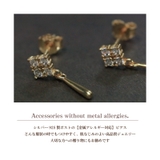 ピアス 金属アレルギー対応 つけっぱなし ダイヤ シンプル 18k 小さめ | Noelmarket | 詳細画像15 
