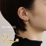 ゴールド | ピアス 金属アレルギー対応 つけっぱなし ダイヤ フープ 18k 小さめ | Noelmarket