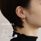 シルバー | ピアス 金属アレルギー対応 つけっぱなし ダイヤ フープ 18k 小さめ | Noelmarket