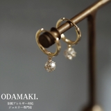 ピアス 金属アレルギー対応 つけっぱなし ダイヤ フープ 18k 小さめ | Noelmarket | 詳細画像2