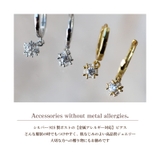 ピアス 金属アレルギー対応 つけっぱなし ダイヤ フープ 18k 小さめ | Noelmarket | 詳細画像18