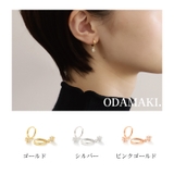 ピアス 金属アレルギー対応 つけっぱなし ダイヤ フープ 18k 小さめ | Noelmarket | 詳細画像19