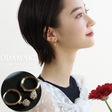 ピアス 金属アレルギー対応 つけっぱなし ダイヤ フープ 18k 小さめ | Noelmarket | 詳細画像5