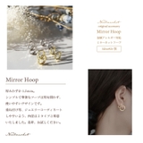 ピアス 金属アレルギー対応 つけっぱなし フープ シンプル 18k シルバー | Noelmarket | 詳細画像6 