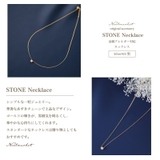 一粒ネックレス ネックレス 金属アレルギー対応 レディース シルバー ダイヤ | Noelmarket | 詳細画像7 