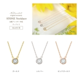 一粒ネックレス ネックレス 金属アレルギー対応 レディース シルバー ダイヤ | Noelmarket | 詳細画像9 