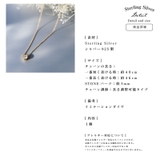 一粒ネックレス ネックレス 金属アレルギー対応 レディース シルバー ダイヤ | Noelmarket | 詳細画像11 