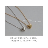 ハート ネックレス シルバー925 金属アレルギー対応 | Noelmarket | 詳細画像7