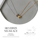 ハート ネックレス シルバー925 金属アレルギー対応 | Noelmarket | 詳細画像11