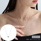 ハート ネックレス シルバー925 金属アレルギー対応 | Noelmarket | 詳細画像16