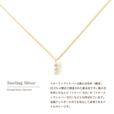 ダイヤネックレス ネックレス 金属アレルギー対応 レディース シルバー | Noelmarket | 詳細画像6