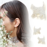 ピアス 金属アレルギー対応 つけっぱなし ねこ 18k シルバー | Noelmarket | 詳細画像2