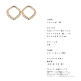 ピアス 金属アレルギー対応 つけっぱなし 小ぶり シンプル 18k シルバー | Noelmarket | 詳細画像15 