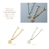 ブレスレット レディース ステンレス 金属アレルギー対応 コイン | Noelmarket | 詳細画像10