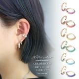 ピアス 金属アレルギー対応 つけっぱなし フープ シンプル 18k シルバー | Noelmarket | 詳細画像3