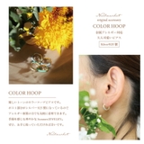 ピアス 金属アレルギー対応 つけっぱなし フープ シンプル 18k シルバー | Noelmarket | 詳細画像4