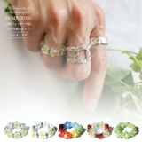 ビーズ 指輪 レディース 金属アレルギー フラワー ビーズ フリーサイズ | Noelmarket | 詳細画像1 