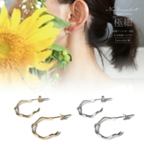ピアス 金属アレルギー対応 つけっぱなし フープ シンプル 18k シルバー | Noelmarket | 詳細画像2