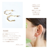 ピアス 金属アレルギー対応 つけっぱなし フープ シンプル 18k シルバー | Noelmarket | 詳細画像6