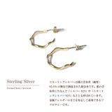 ピアス 金属アレルギー対応 つけっぱなし フープ シンプル 18k シルバー | Noelmarket | 詳細画像7