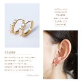 ピアス 金属アレルギー対応 つけっぱなし ダイヤ フープ 18k 小さめ | Noelmarket | 詳細画像6 