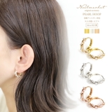 ピアス 金属アレルギー対応 つけっぱなし パール フープ 18k 小さめ | Noelmarket | 詳細画像12 