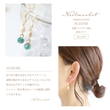 ピアス 金属アレルギー対応 つけっぱなし 小ぶり ガラス 18k シルバー | Noelmarket | 詳細画像4