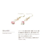 ピアス 金属アレルギー対応 つけっぱなし 小ぶり ガラス 18k シルバー | Noelmarket | 詳細画像5