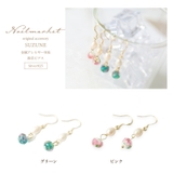 ピアス 金属アレルギー対応 つけっぱなし 小ぶり ガラス 18k シルバー | Noelmarket | 詳細画像6