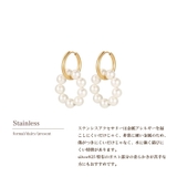 ピアス 金属アレルギー対応 つけっぱなし フープ パール 18k シルバー | Noelmarket | 詳細画像7