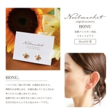 ピアス 金属アレルギー対応 つけっぱなし | Noelmarket | 詳細画像4