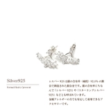 ピアス 金属アレルギー対応 つけっぱなし ダイヤ シンプル 18k 小さめ | Noelmarket | 詳細画像8