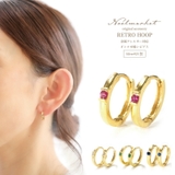 ピアス 金属アレルギー対応 つけっぱなし フープ ダイヤ 18k シルバー | Noelmarket | 詳細画像5