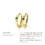 ピアス 金属アレルギー対応 つけっぱなし フープ ダイヤ 18k シルバー | Noelmarket | 詳細画像7