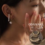 イヤーカフ パール 4個セット おしゃれ 結婚式 フォーマル 卒業式 卒園式 | Noelmarket | 詳細画像20
