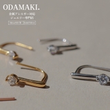 ピアス 金属アレルギー対応 つけっぱなし ダイヤ シンプル 18k 小さめ | Noelmarket | 詳細画像2