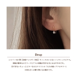 ピアス 金属アレルギー対応 つけっぱなし ダイヤ シンプル 18k 小さめ | Noelmarket | 詳細画像12