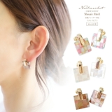 ピアス 金属アレルギー対応 つけっぱなし パール シェル 18k 小さめ | Noelmarket | 詳細画像6
