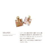 ピアス 金属アレルギー対応 つけっぱなし パール シェル 18k 小さめ | Noelmarket | 詳細画像8