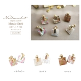 ピアス 金属アレルギー対応 つけっぱなし パール シェル 18k 小さめ | Noelmarket | 詳細画像9