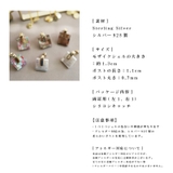 ピアス 金属アレルギー対応 つけっぱなし パール シェル 18k 小さめ | Noelmarket | 詳細画像10