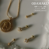 ピアス アレルギー対応 つけっぱ | Noelmarket | 詳細画像3
