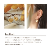 ピアス 金属アレルギー対応 つけっぱなし ハート フープ 18k シルバー | Noelmarket | 詳細画像9