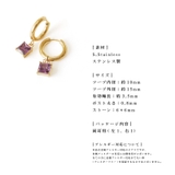 ピアス 金属アレルギー対応 つけっぱなし フープ 18k シルバー ステンレス | Noelmarket | 詳細画像9
