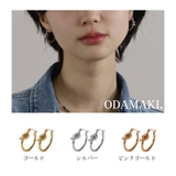 ピアス 金属アレルギー フープ | Noelmarket | 詳細画像19 