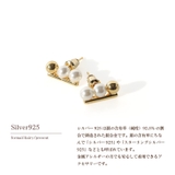 ピアス 金属アレルギー対応 つけっぱなし 小ぶり パール 18k シルバー | Noelmarket | 詳細画像10