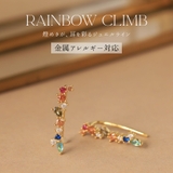 ピアス アレルギー対応 18金 | Noelmarket | 詳細画像1