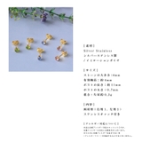 ピアス ダイヤ 18金 | Noelmarket | 詳細画像14