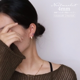 ピアス ダイヤ 18金 | Noelmarket | 詳細画像4
