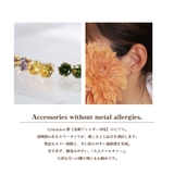 ピアス ダイヤ 18金 | Noelmarket | 詳細画像7